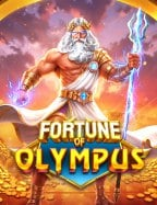 สนุกไปกับโปรฝาก 10 รับ 100 ไม่ ต้อง แชร์ เล่นง่ายแถมคุ้ม